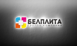 о Группе компаний Белплита